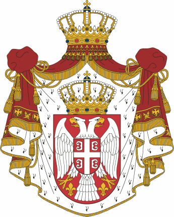 National Emblem of Serbia